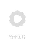彼女耳元淫小魔惑彼女妹